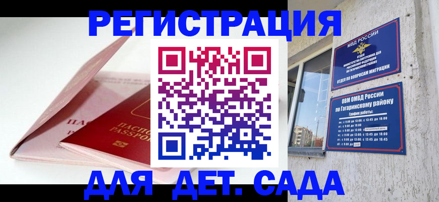 форма 3 в Долинске